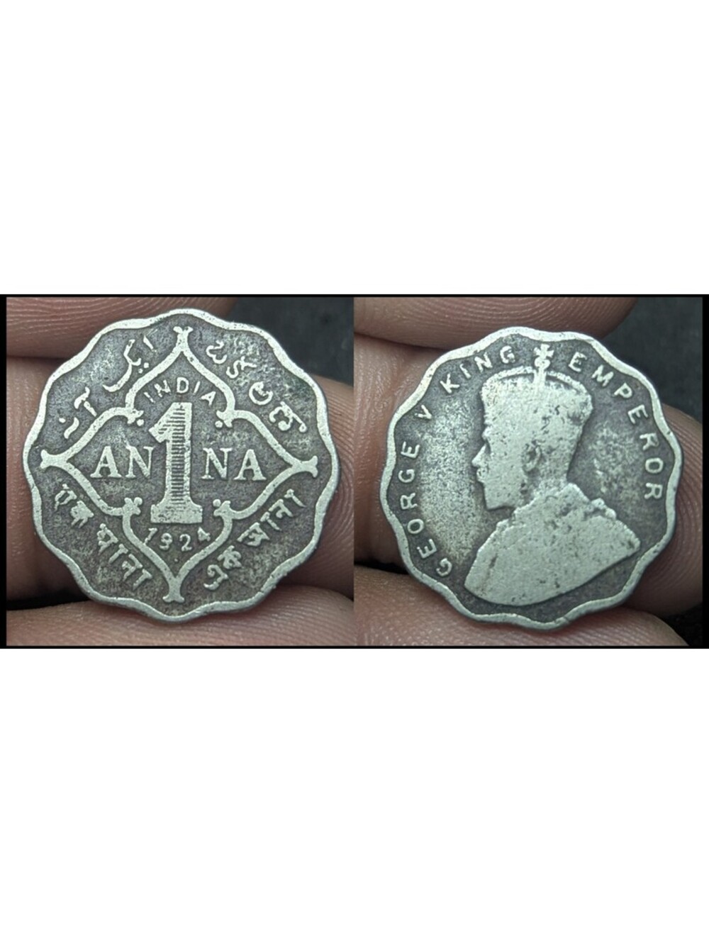 1924 British India George V King & Emperor 1 Anna Coin Rare KM#513